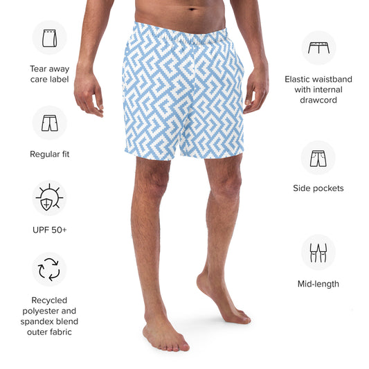 Men's swim trunks