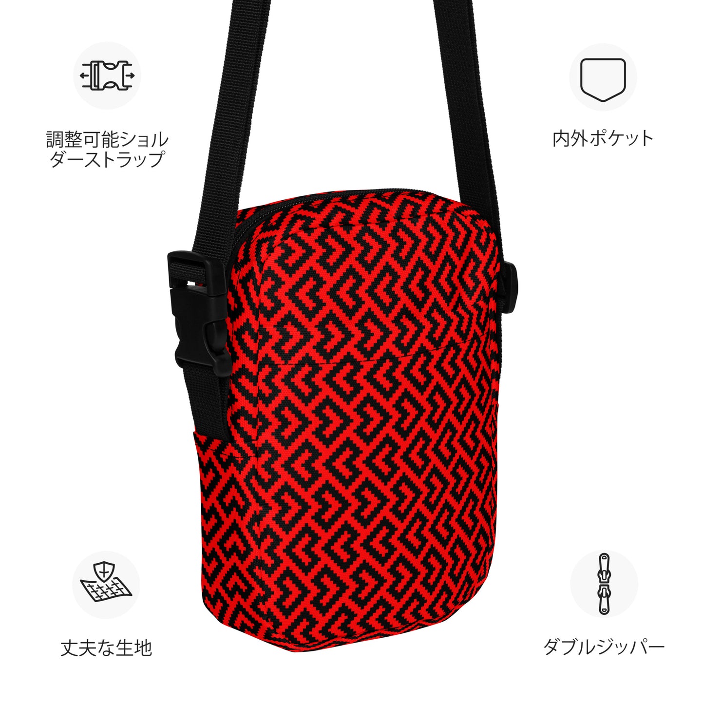 Accessories Utility crossbody bag