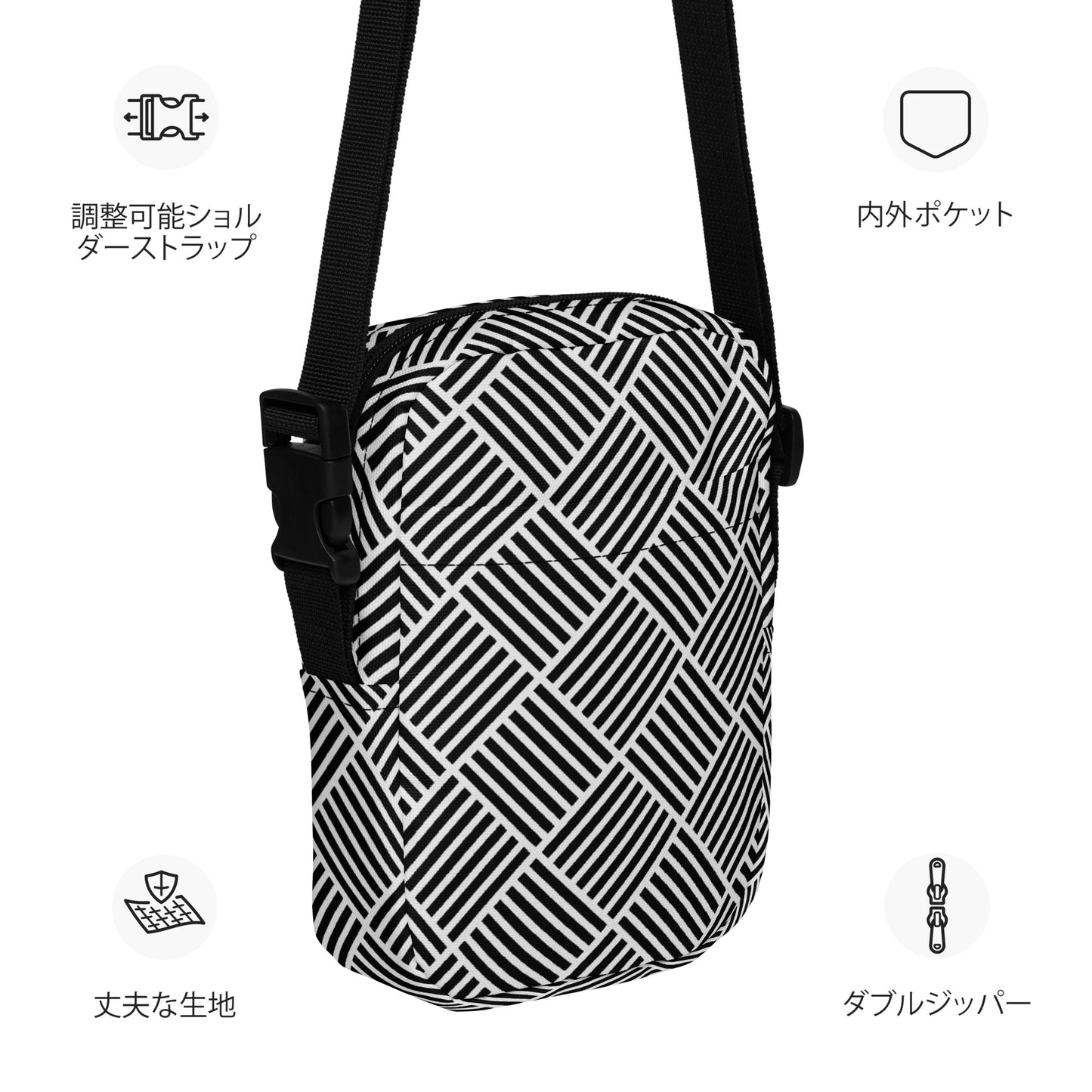 Accessories Utility crossbody bag