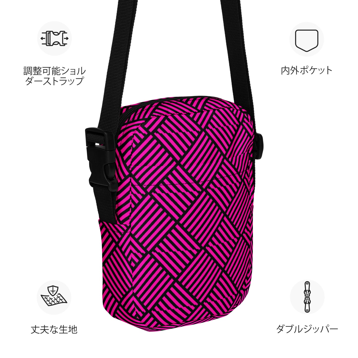 Accessories Utility crossbody bag