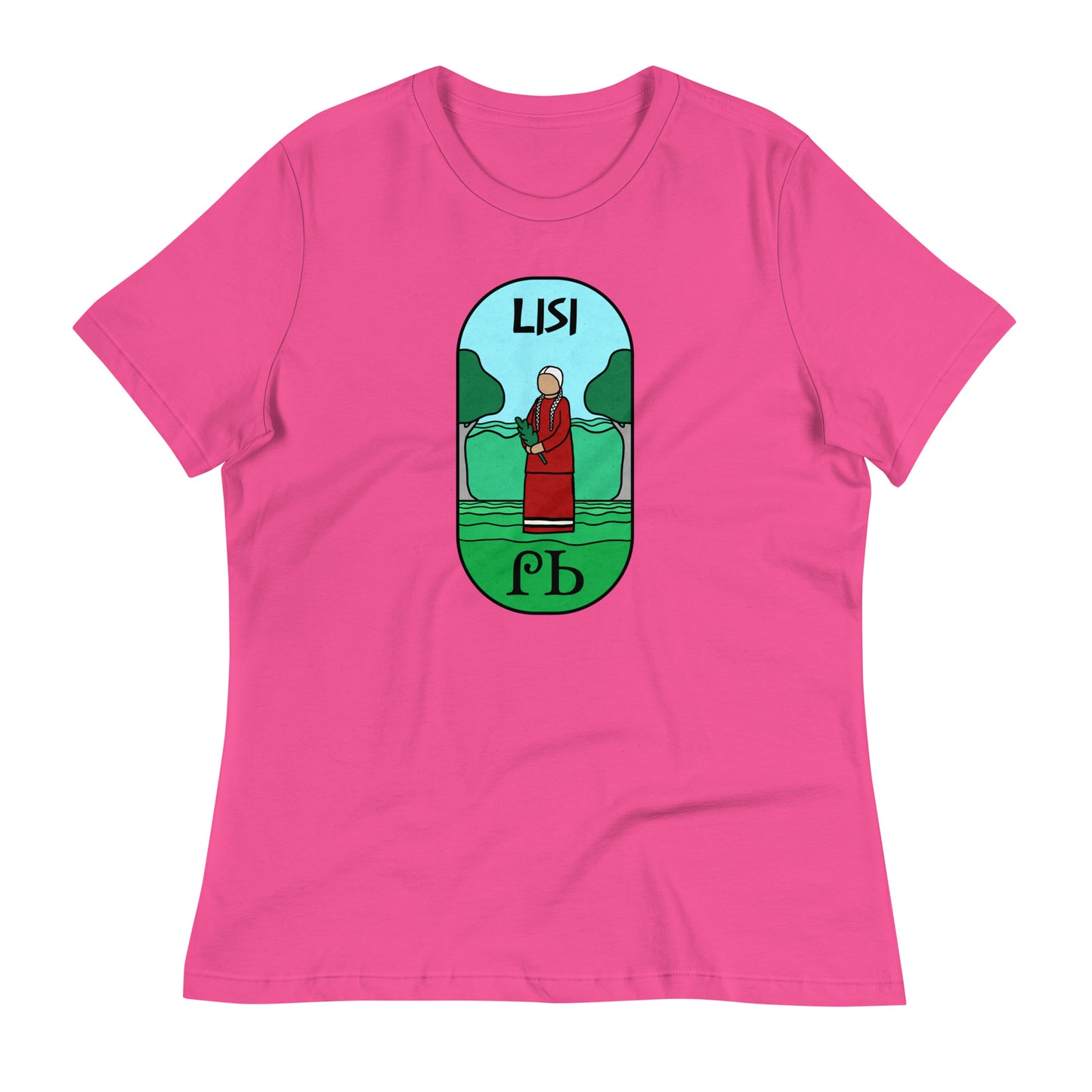 Women's Relaxed T-Shirt