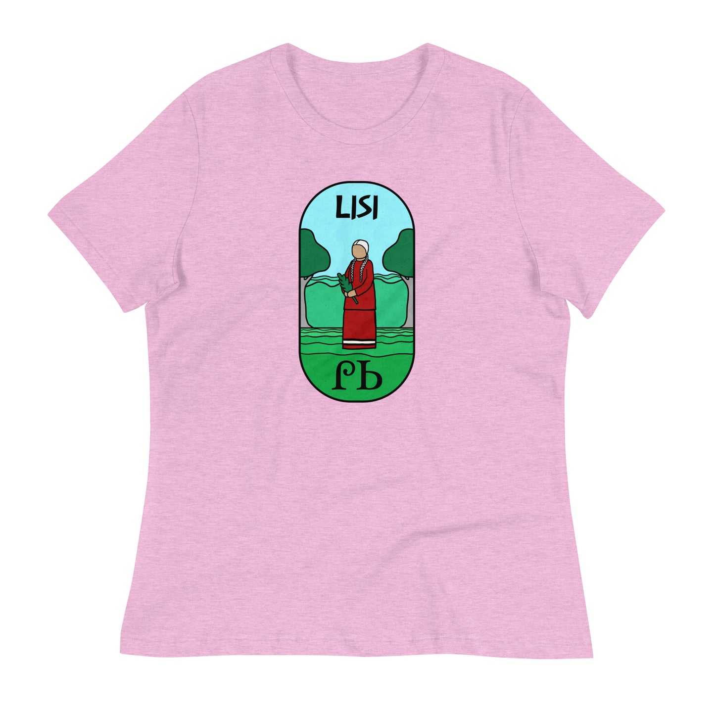 Women's Relaxed T-Shirt